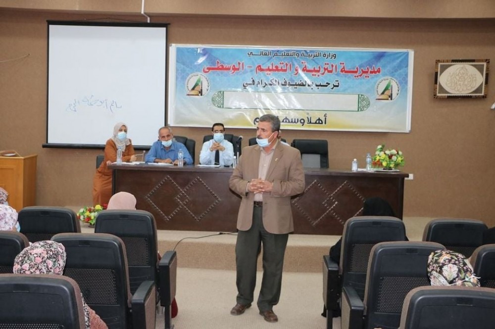  تعليم الوسطى يبحث مع مديرات رياض الاطفال العودة الآمنة