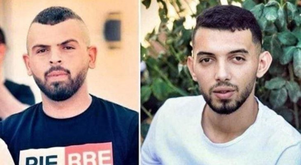 الأسيران 