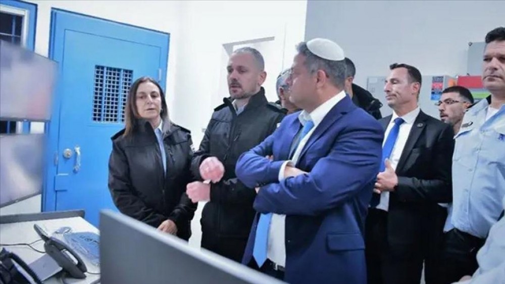 بن غفير 