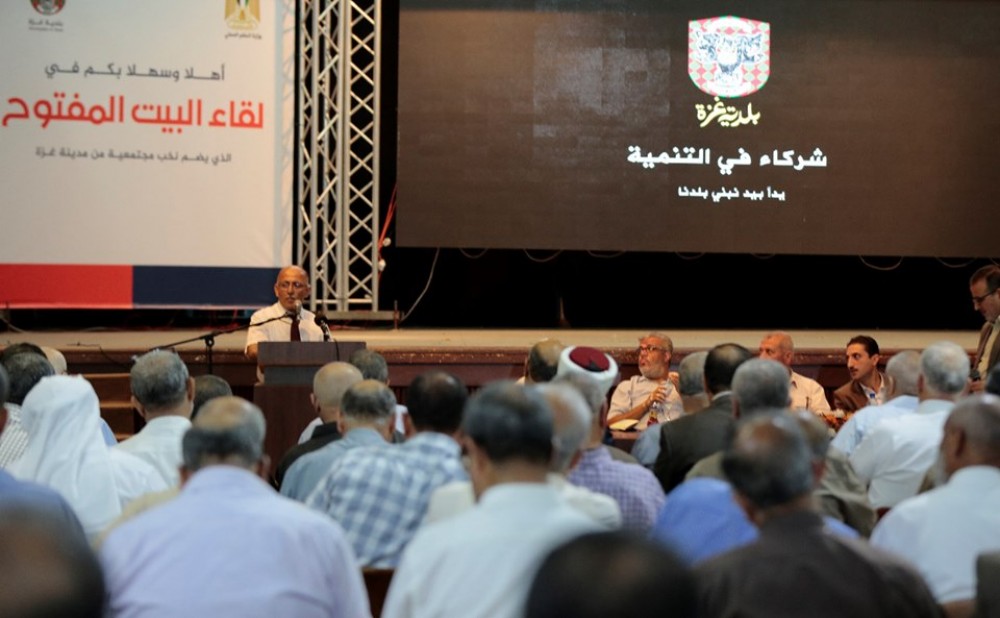 لقاء البيت المفتوح3
