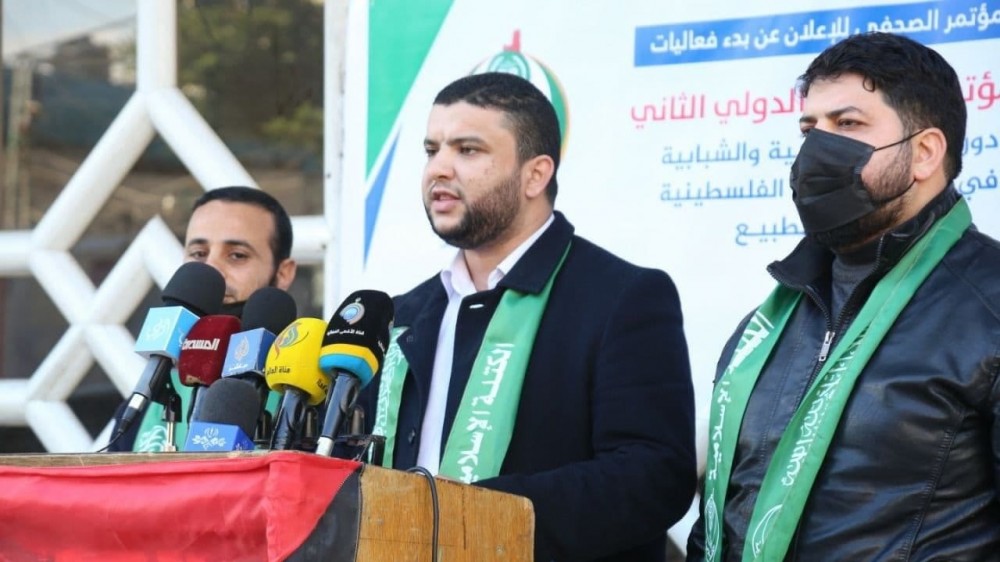 الكتلة الاسلامية