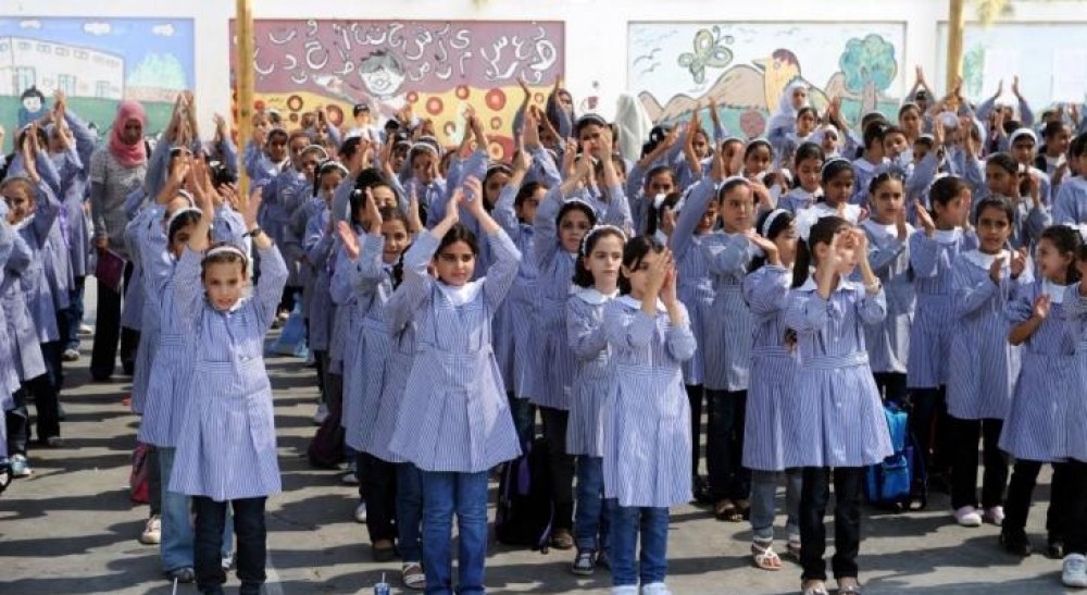 صورة أرشيفية 