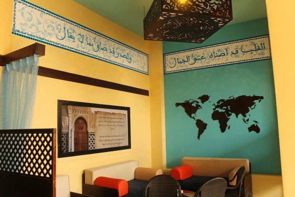 جانب من مطعم قرطبة