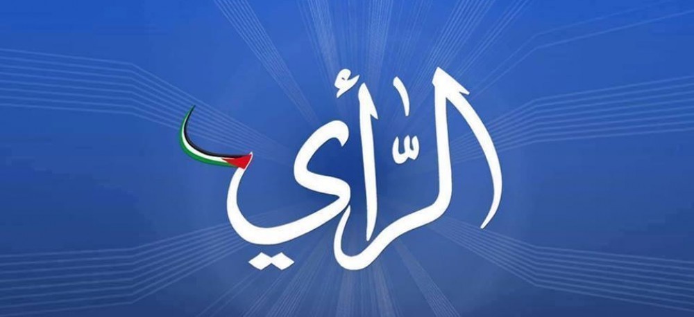 شعار الرأي