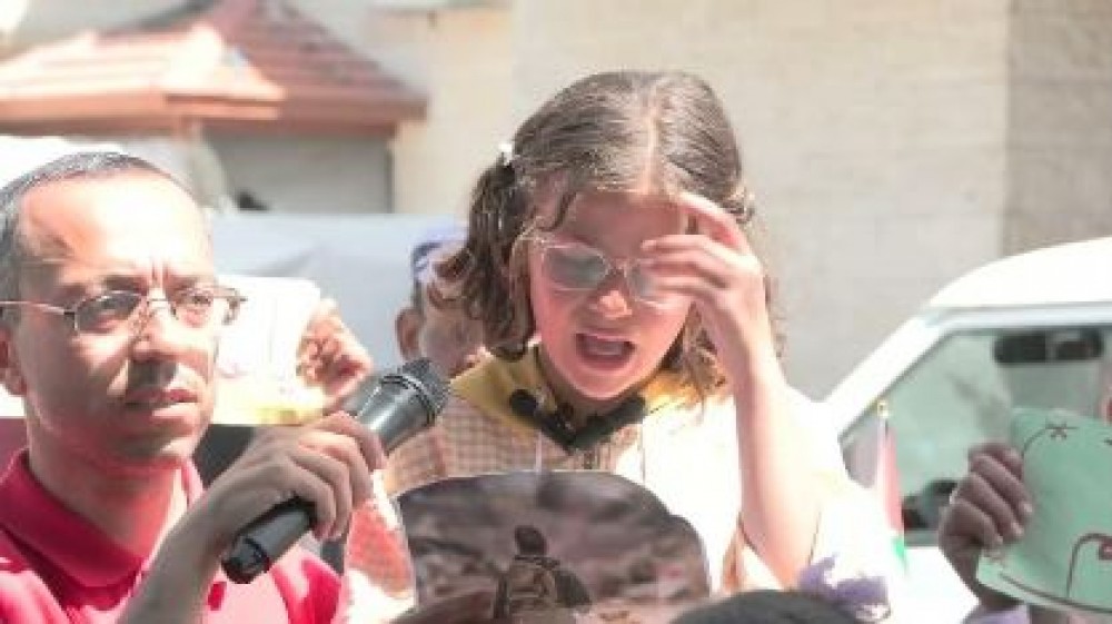 مؤتمر ووقفة محاكاة ينفذها عشرات الأطفال في المحافظة الوسطى وذلك للمطالبة بحقهم في التعليم