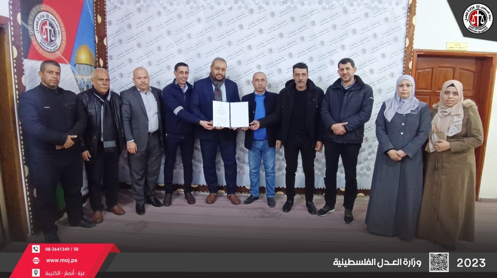العدل تستقبل اللجنة المؤقتة لإدارة نقابة العاملين في جمعية الهلال الأحمر