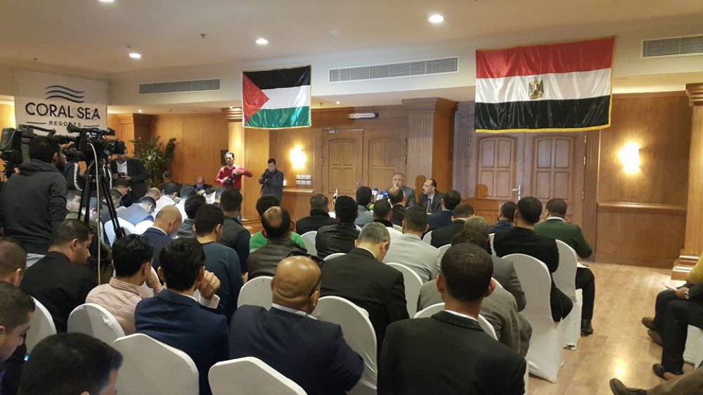 جانب من افتتاح المؤتمر