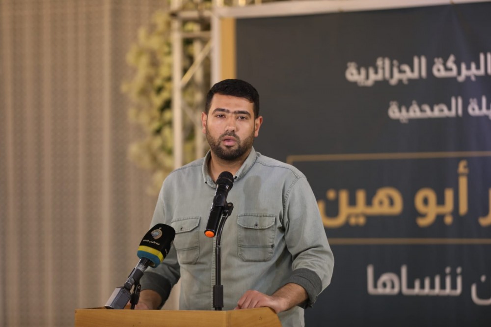 74627588-f475-4c65-bd0c-1850eee25f27