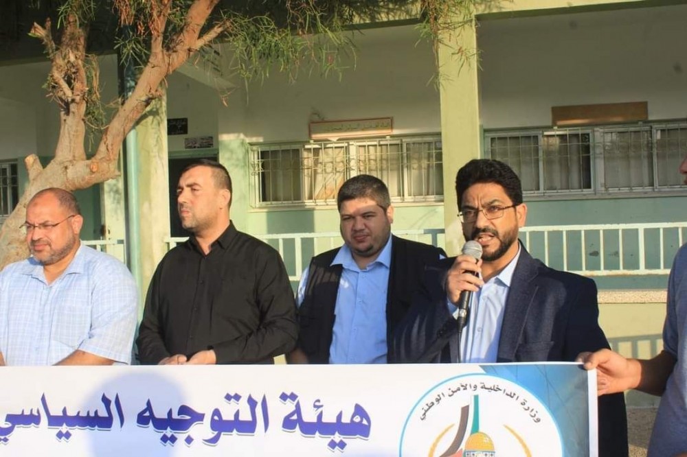 التوجيه السياسي يُنظم سلسلة فعاليات في ذكرى انسحاب الاحتلال من غزة