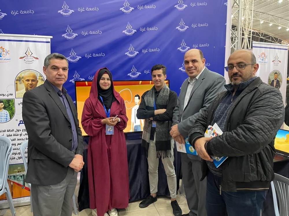 وزارة العمل تشارك في المعرض التقني 2023