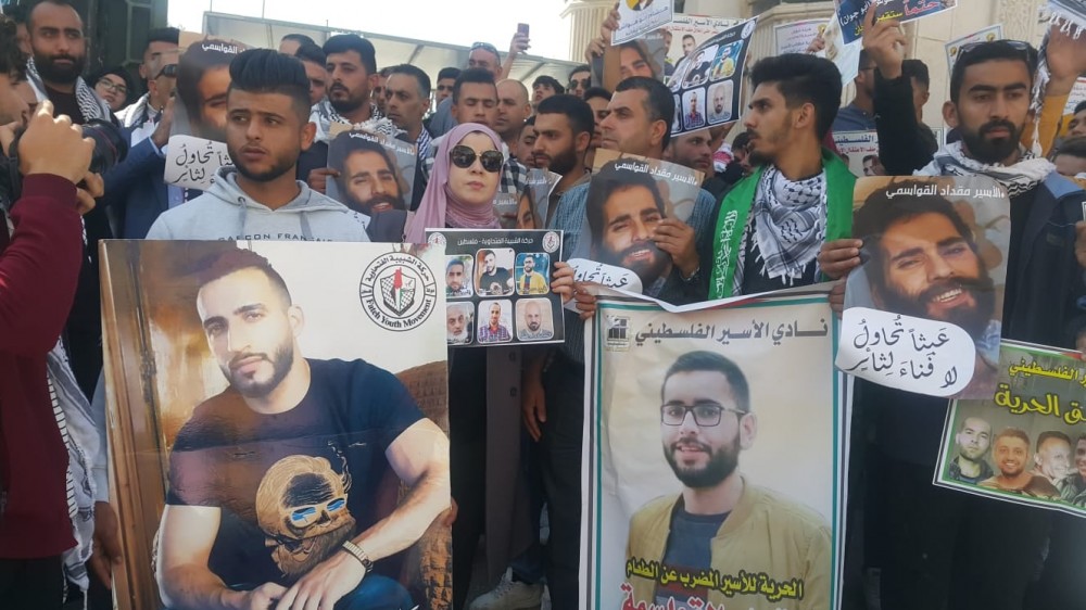وقفة تضامنية مع الأسرى 