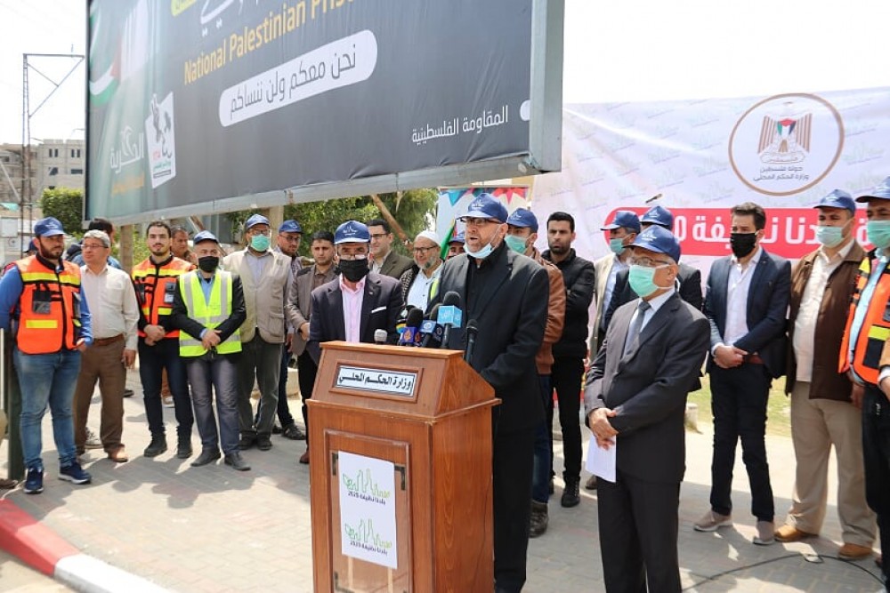  وزارة الحكم المحلي واتحاد البلديات يطلقان فعاليات تنفيذ مبادرة 