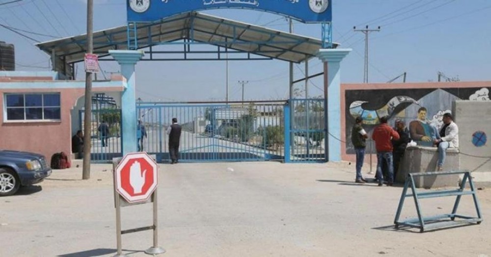 بوابة حاجز إيرز بيت حانون شمال قطاع غزة 