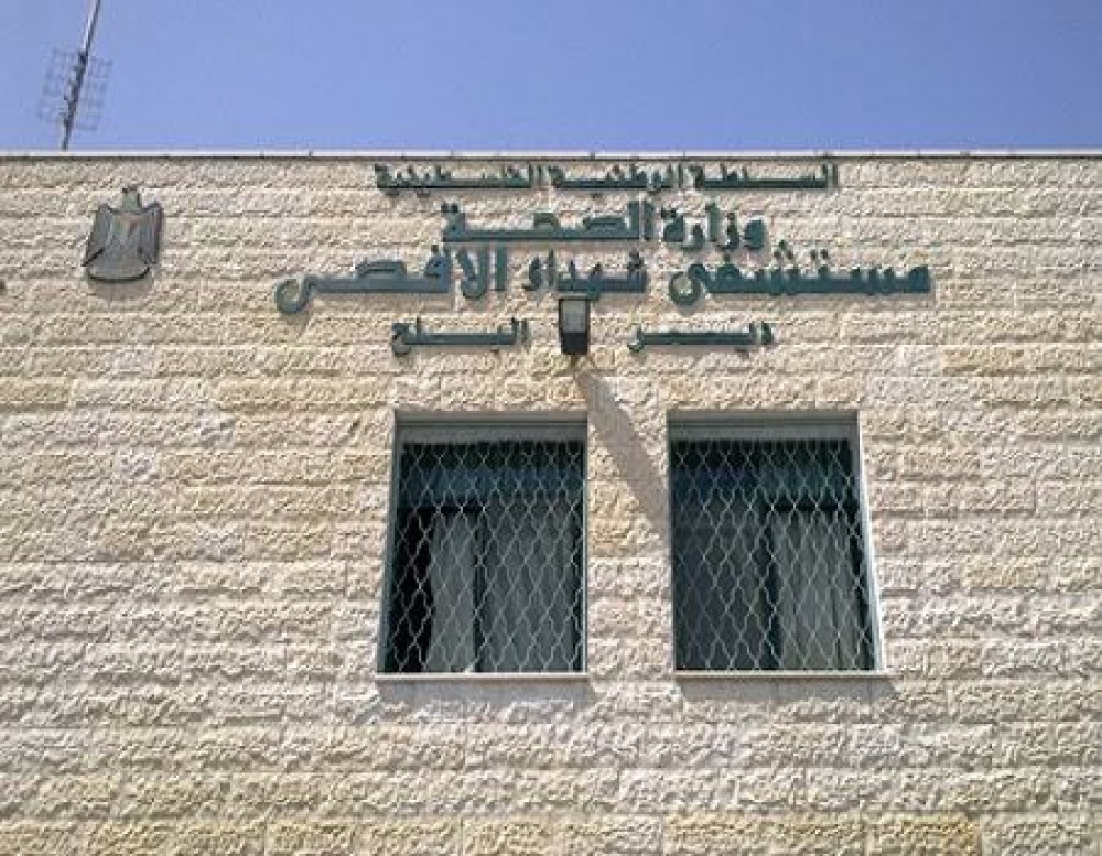 نجاح استئصال ورم بنكرياس معقد لمريض ستيني بمستشفى الأقصى