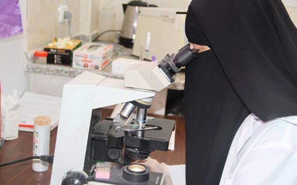 العيادة1