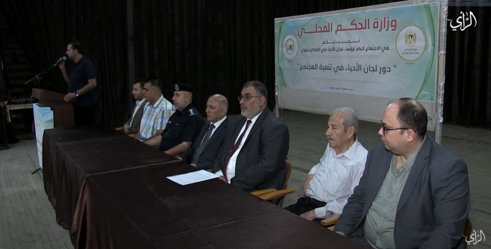 جانب من اللقاء 