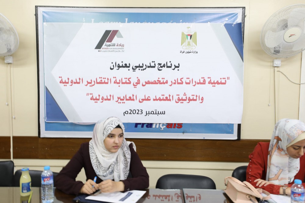 378197785_6635643533182752_1266799941151695396_n