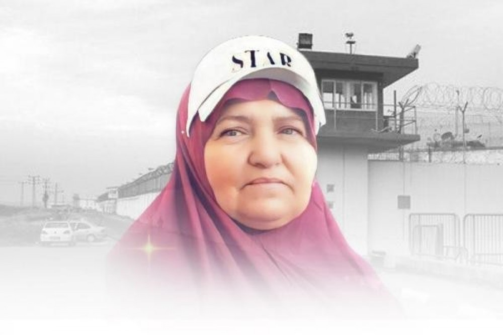 الشهيدة الأسيرة سعدية فرج الله 