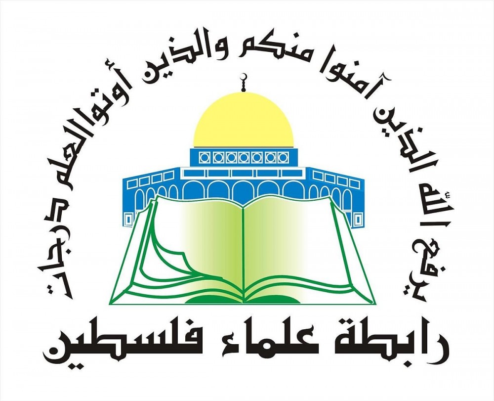 علماء فلسطين: تفجيرات أمس ناقوس خطر من فئة مجرمة تسيء للدين والوطن