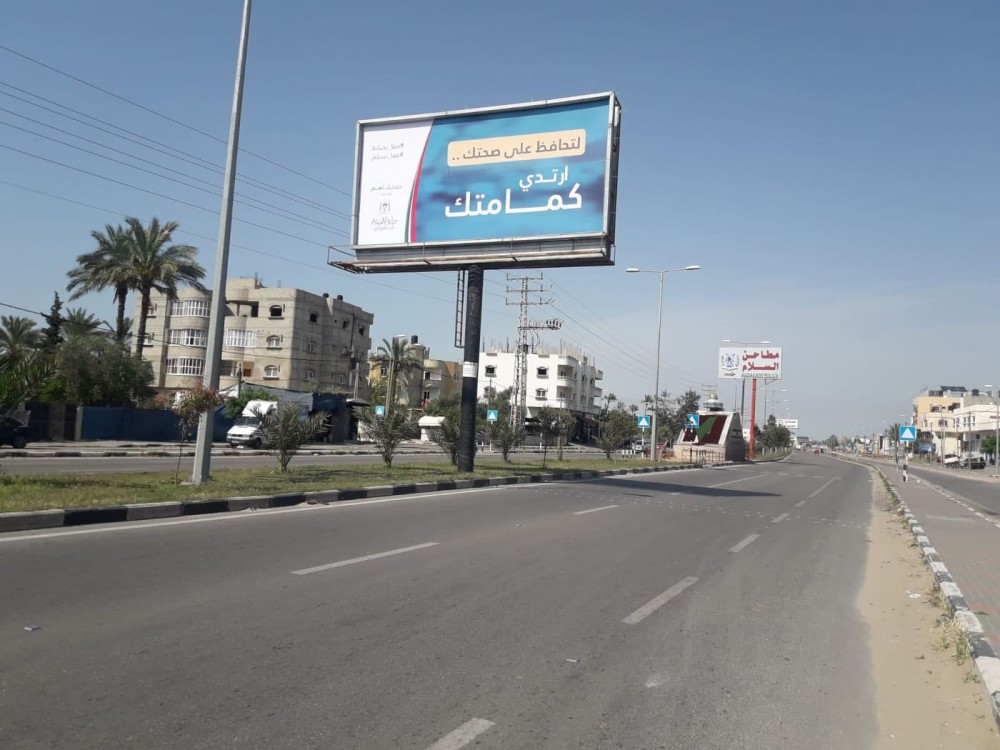 94404570_3233085183420696_3694206116952014848_n