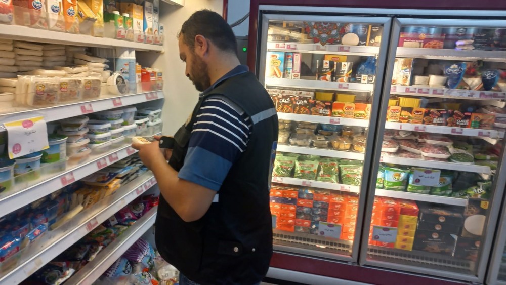 مباحث التموين 