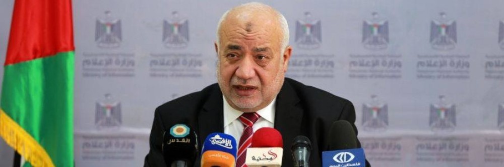 النائب العام