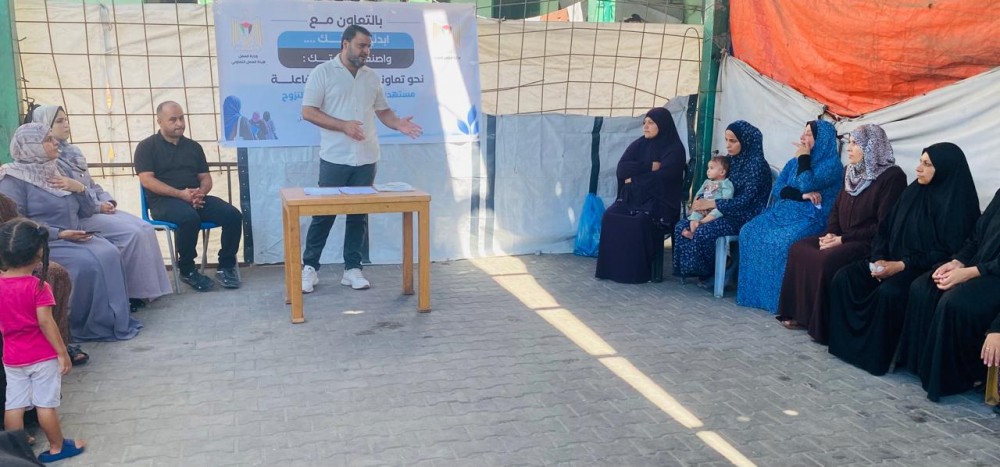 وزارة المرأة: ورشة عمل لتأهيل النساء وتمكينهن اقتصادياً في مراكز الإيواء بدير البلح