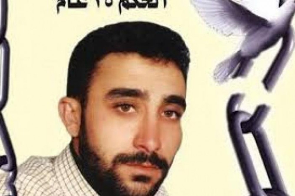 الأسير ماهر أبو ريان