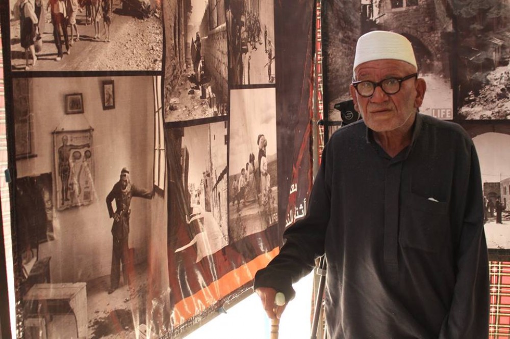 ذكرى النكبة
