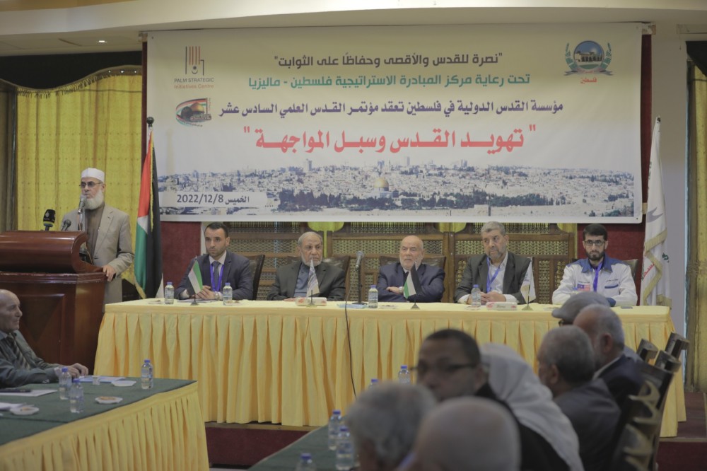 باحثون يوصون: تجريم التطبيع مع الاحتلال ودعم المقاومة الفلسطينية