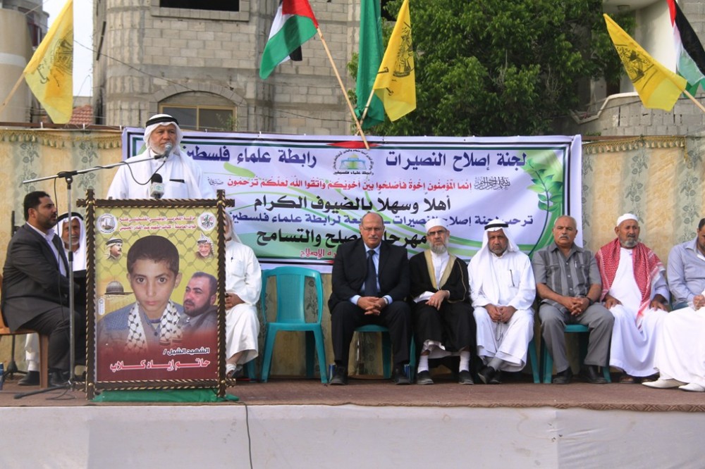 جانب من مهرجان الصلح 