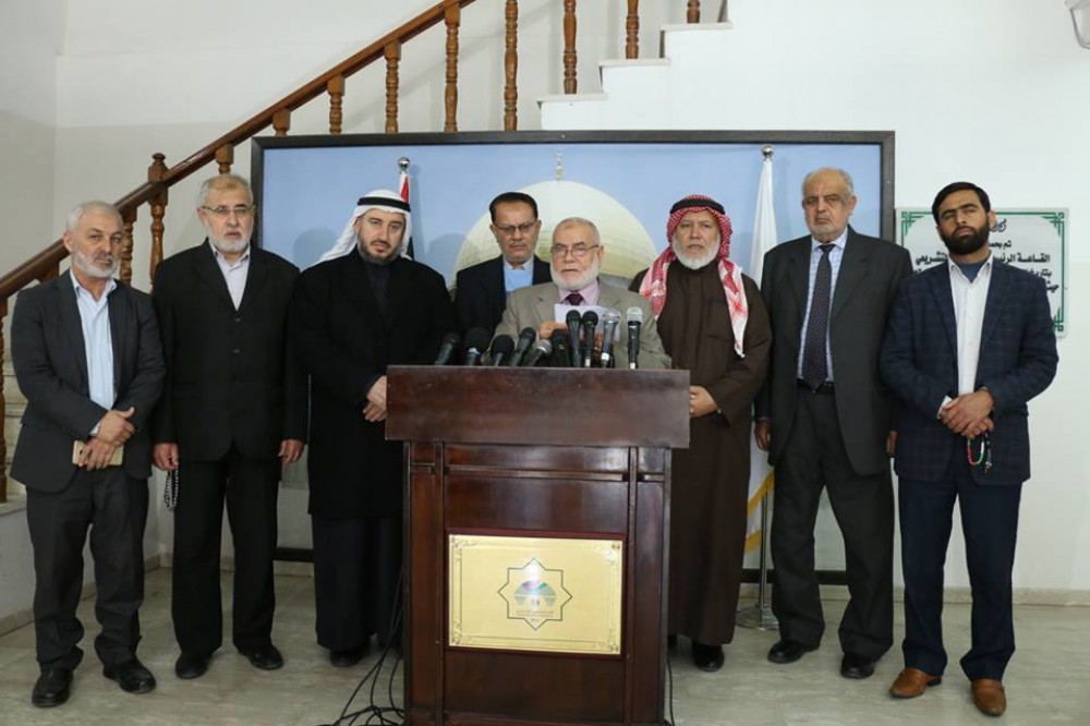 جانب من المؤتمر 