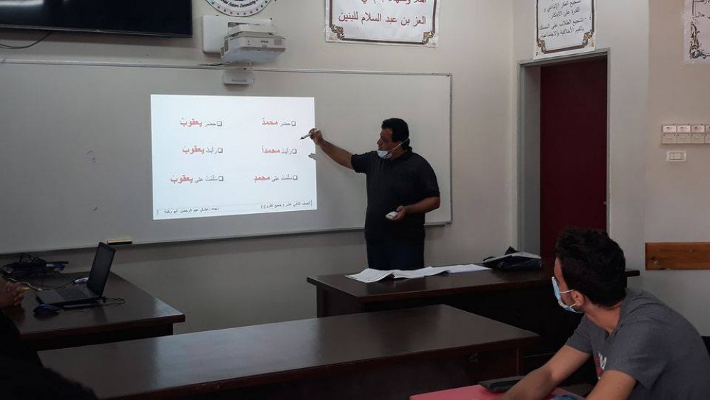 مدرسة العز بن عبد السلام بتعليم الوسطى تنفذ درساً نموذجياً في اللغة العربية