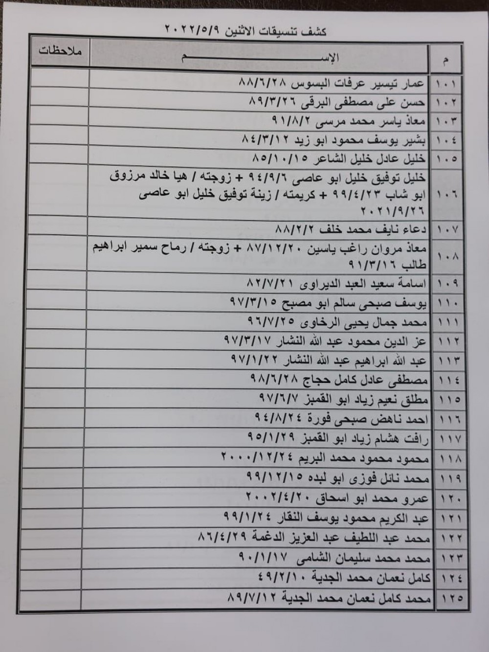4fcbcb20-ceb7-421d-9b51-2f96c47f4aeb