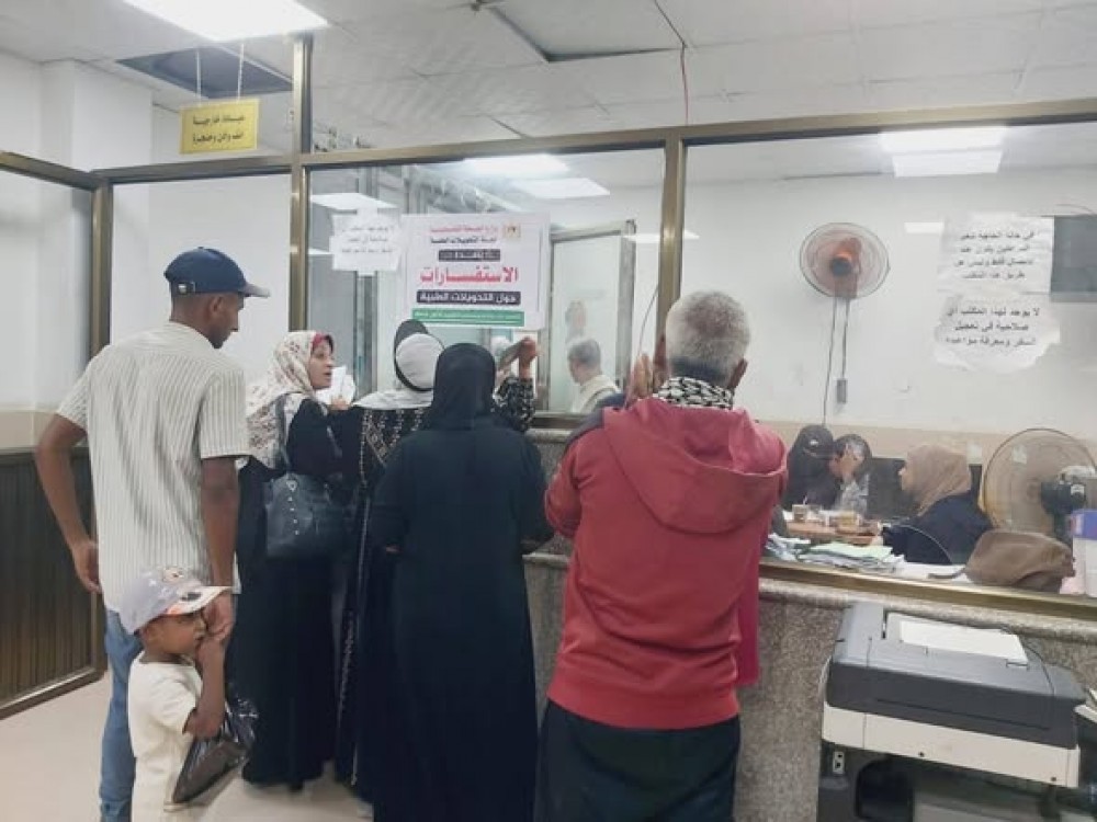مجمع ناصر الطبي يستحدث نقطة استعلام لتسهيل التحويلات الطبية
