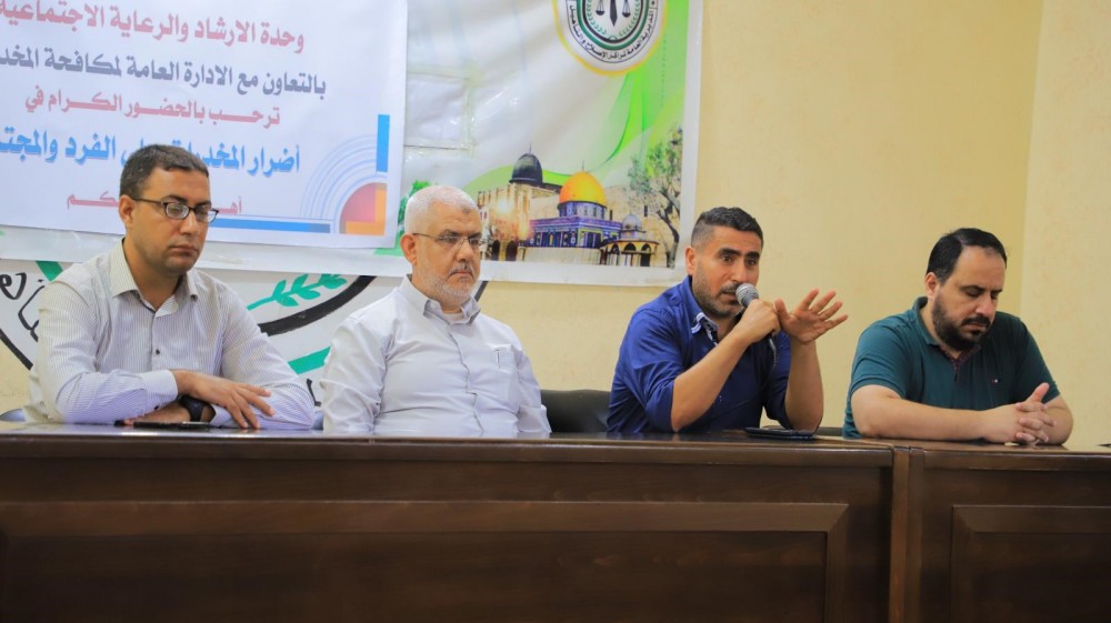  مكافحة المخدرات  تُطلق برنامجاً توعويًا للنزلاء والموقوفين