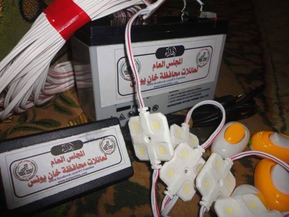 حملة 
