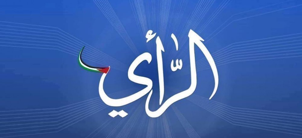 شعار