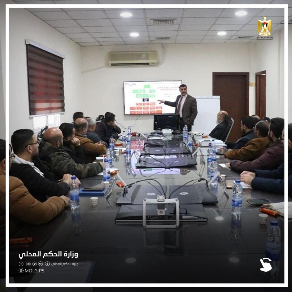 الحكم المحلي تعقد ورشة تدريبية بعنوان 
