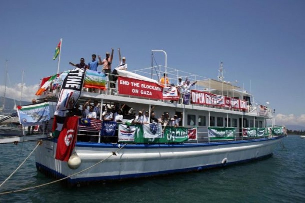 صورة أرشيفية 