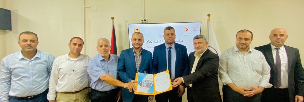 العمل وشركة الكهرباء توقعان اتفاقية تعاون لتطبيق سياسات التدريب والتوجيه المهني