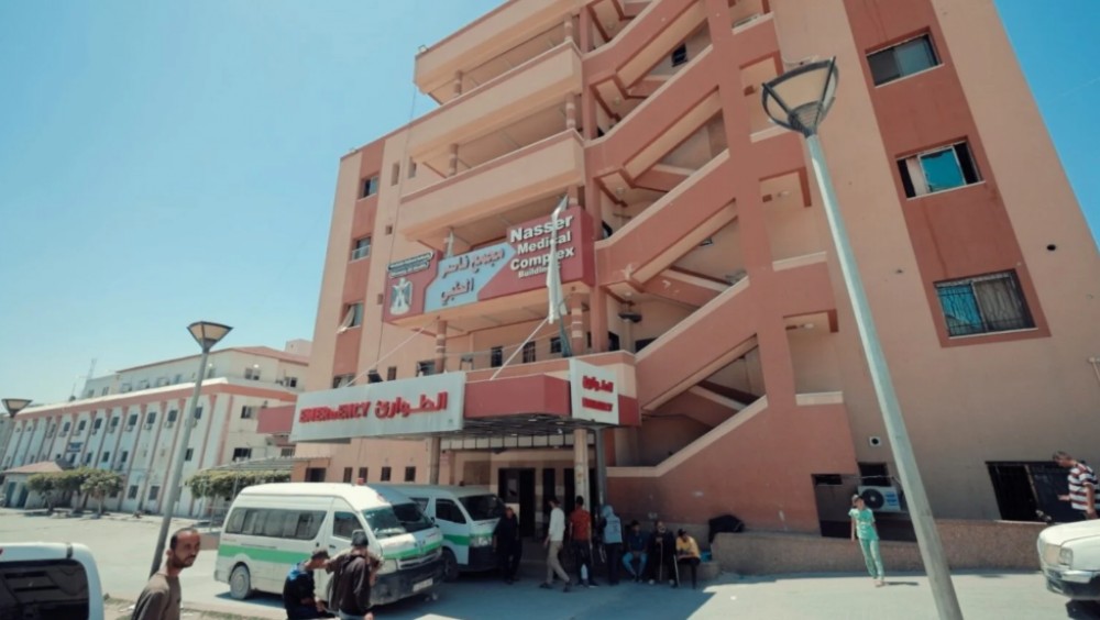 مجمع ناصر الطبي