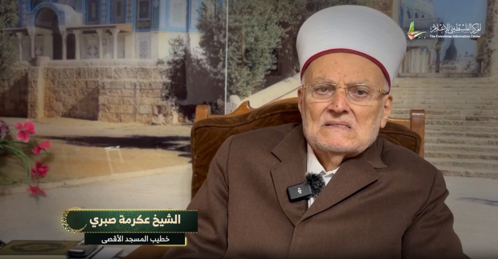 خطيب المسجد الأقصى، الشيخ عكرمة صبري