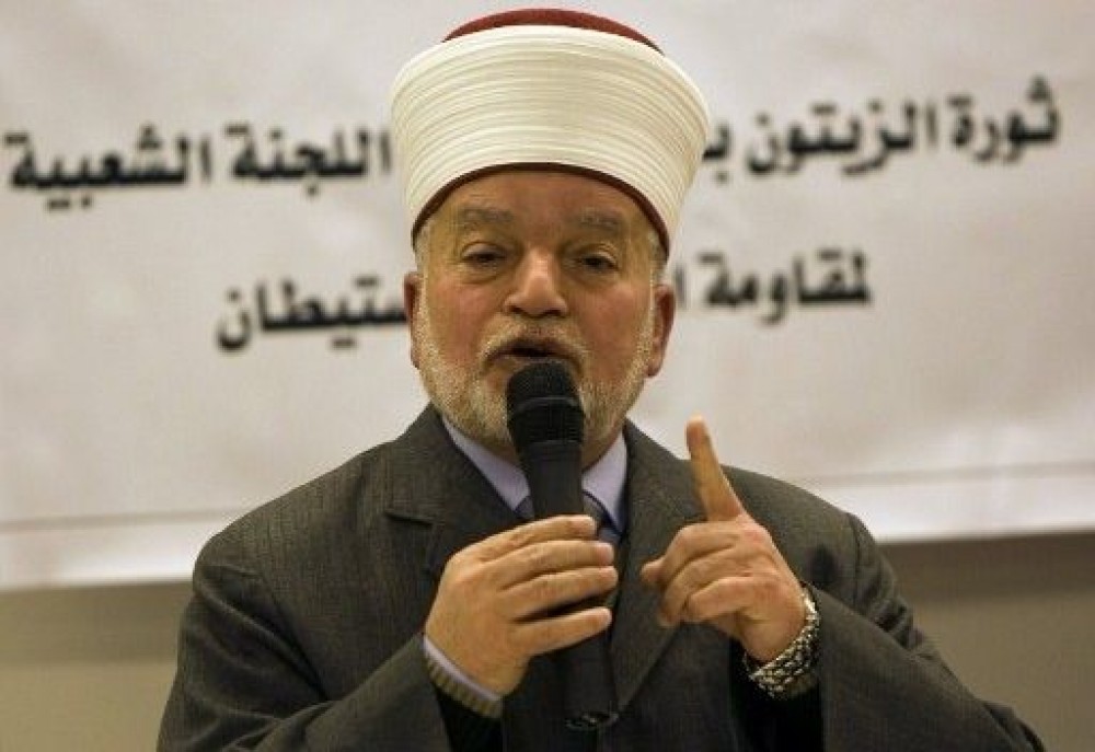 المفتى العام الشيخ محمد حسين 