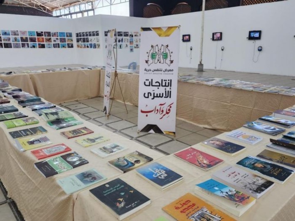 من زوايا المعرض