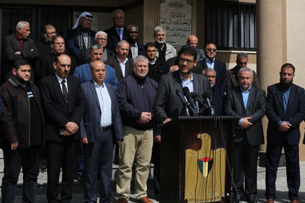 مؤتمر الصحة