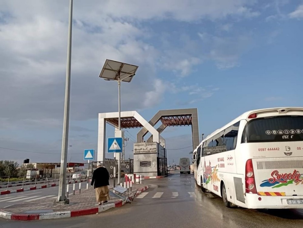 ت 2