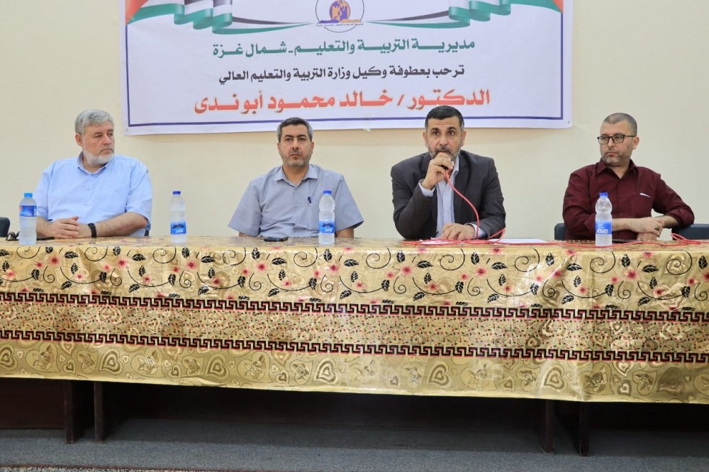أبو ندى يطّلع على الخطط والإنجازات التعليمية في مديرية شمال غزة