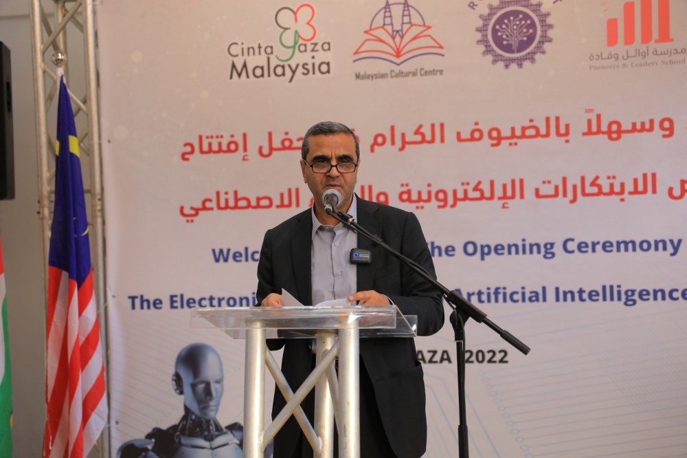 مدوخ 