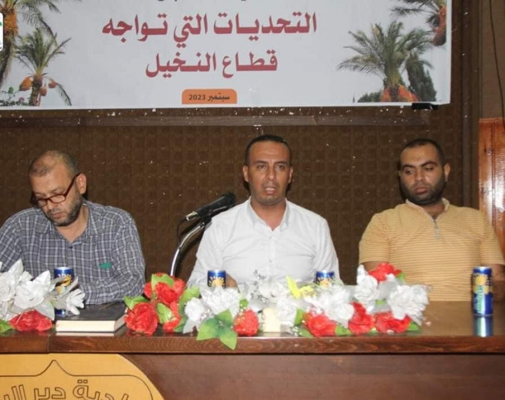 376676187_6637760489636648_3300748356599413750_n